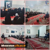 نشست تخصصی هویت فرهنگی