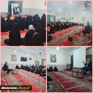 نشست تخصصی هویت فرهنگی