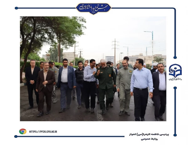 حضور کارکنان و دانشجو معلمان پردیس حضرت فاطمه الزهرا(س) اهواز در راهپیمایی ۱۳ آبان