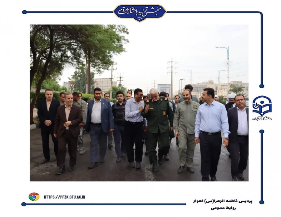 حضور کارکنان و دانشجو معلمان پردیس حضرت فاطمه الزهرا(س) اهواز در راهپیمایی ۱۳ آبان