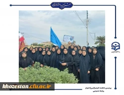 حضور کارکنان و دانشجو معلمان پردیس حضرت فاطمه الزهرا(س) اهواز در راهپیمایی ۱۳ آبان