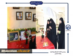 حضور کارکنان و دانشجو معلمان پردیس حضرت فاطمه الزهرا(س) اهواز در راهپیمایی ۱۳ آبان