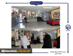 حضور کارکنان و دانشجو معلمان پردیس حضرت فاطمه الزهرا(س) اهواز در راهپیمایی ۱۳ آبان