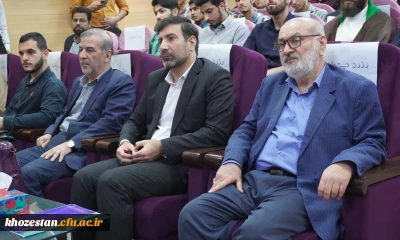 به همت بسیج دانشجویی وهمکاری دانشگاه فرهنگیان خوزستان انجام گرفت:

نشست عضو حقوقی و سخنگوی شورای نگهبان با دانشجو معلمان دانشگاه فرهنگیان استان خوزستان