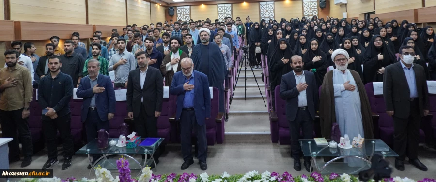 نشست عضو حقوقی و سخنگوی شورای نگهبان با دانشجو معلمان دانشگاه فرهنگیان استان خوزستان  5