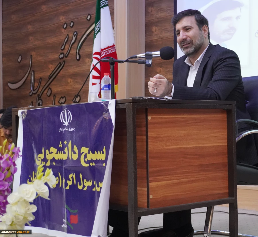 نشست عضو حقوقی و سخنگوی شورای نگهبان با دانشجو معلمان دانشگاه فرهنگیان استان خوزستان  10