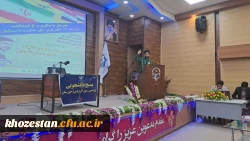 نشست عضو حقوقی و سخنگوی شورای نگهبان با دانشجو معلمان دانشگاه فرهنگیان استان خوزستان  12