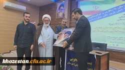 نشست عضو حقوقی و سخنگوی شورای نگهبان با دانشجو معلمان دانشگاه فرهنگیان استان خوزستان  13