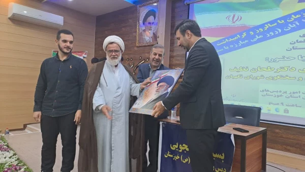 نشست عضو حقوقی و سخنگوی شورای نگهبان با دانشجو معلمان دانشگاه فرهنگیان استان خوزستان  13