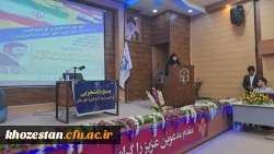 نشست عضو حقوقی و سخنگوی شورای نگهبان با دانشجو معلمان دانشگاه فرهنگیان استان خوزستان  15