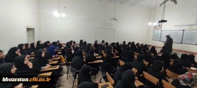 گزارش تصویری

بررسی کتاب طرح کلی اندیشه اسلامی توسط استاد حجت الاسلام و المسلمین رضا افشار