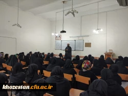 بررسی کتاب طرح کلی اندیشه اسلامی توسط استاد حجت الاسلام و المسلمین رضا افشار