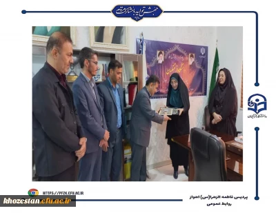 حضور رئیس کمیته امداد شرق اهواز در پردیس حضرت فاطمه الزهرا(س) اهواز