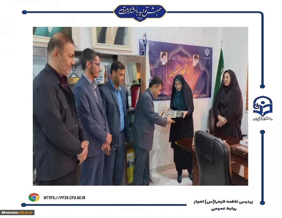 حضور رئیس کمیته امداد شرق اهواز در پردیس حضرت فاطمه الزهرا(س) اهواز