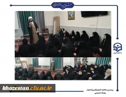 پخش و نقد فیلم ارفاق با بازی هوتن شکیبا