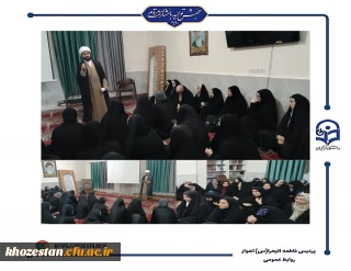 گزارش تصویری

پخش و نقد فیلم ارفاق با بازی هوتن شکیبا