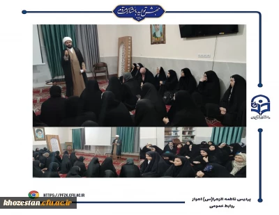 گزارش تصویری

پخش و نقد فیلم ارفاق با بازی هوتن شکیبا