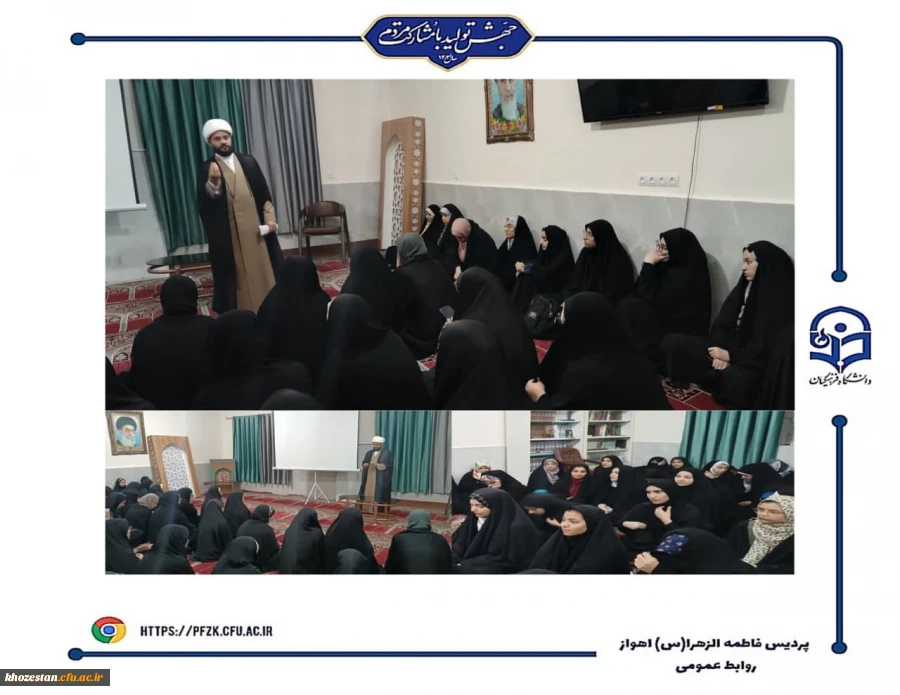 پخش و نقد فیلم ارفاق با بازی هوتن شکیبا