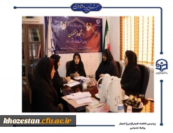 برگزاری جلسه  برنامه ریزی هفته کتاب و کتاب خوانی در پردیس حضرت فاطمه الزهرا(س) اهواز