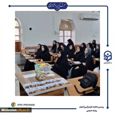 گزارش تصویری

برگزاری کارگاه یخ شکن های آموزشی 