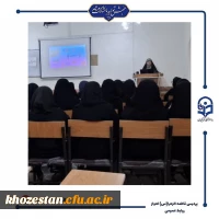 برگزاری کارگاه یخ شکن های آموزشی 