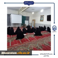 جلسه روخوانی و روان خوانی قرآن کریم ویژه دانشجویان مرکز پادادشهر
