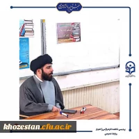 برگزاری نشست تخصصی آشنایی با سایت های اینترنتی و کتابخانه های مجازی به مناسبت هفته کتاب و کتابخوانی در پردیس حضرت فاطمه الزهرا (س) ساختمان حجاب