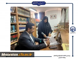 بازدید ادواری اداره نظارت، ارزیابی و تضمین کیفیت از پردیس حضرت فاطمه الزهرا(س) اهواز