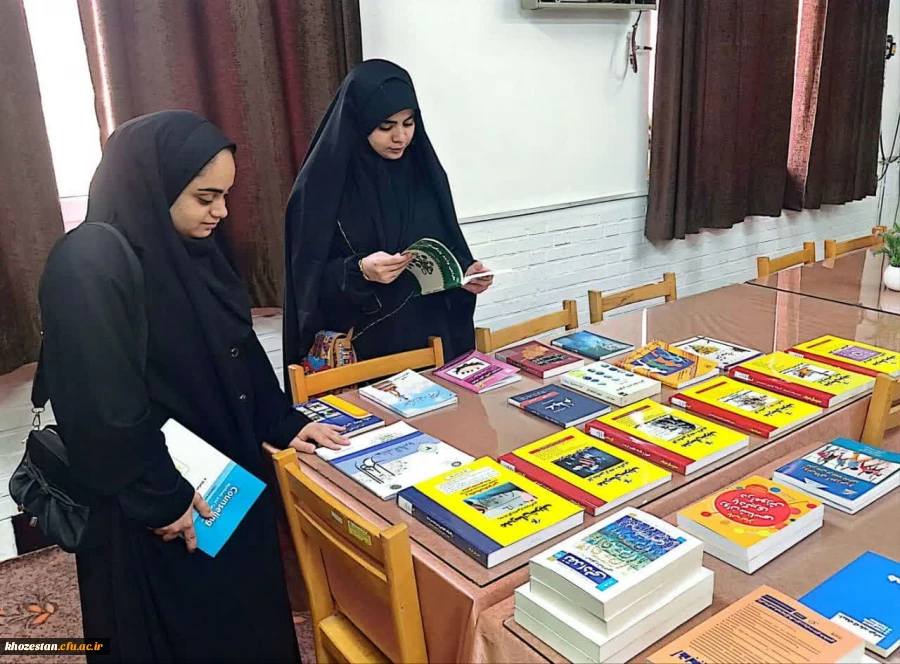 برگزاری نمایشگاه تازه های کتاب در کتابخانه پردیس حضرت فاطمه الزهرا (س) ساختمان پادادشهر به مناسبت هفته کتاب و کتابخوانی