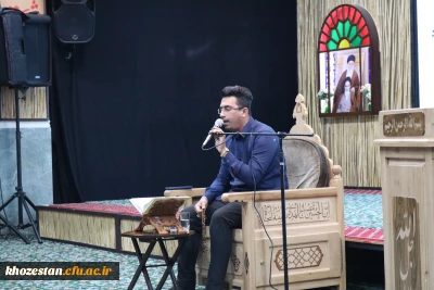 گزارش ویدویی

محفل انس با قرآن