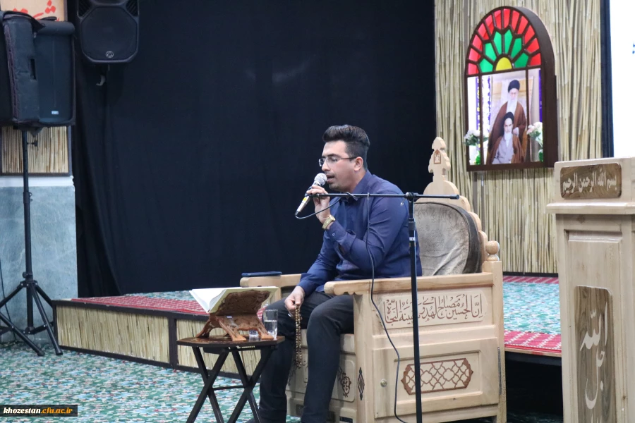 محفل انس با قرآن