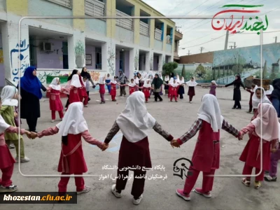 گزارش تصویری

برگزاری اولین سری از اردوهای جهاد تربیتی واقع در یکی مدارس حاشیه شهر اهواز 