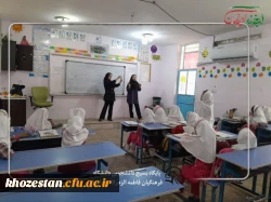 برگزاری اولین سری از اردوهای جهاد تربیتی واقع در یکی مدارس حاشیه شهر اهواز 