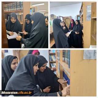 گزارش تصویری

بازدید و برگزاری کلاس دانشجو معلمان ورودی جدید امور تربیتی در هفته کتاب و کتابخوانی از کتابخانه پردیس فاطمه الزهرا (س) اهواز ساختمان پاداد