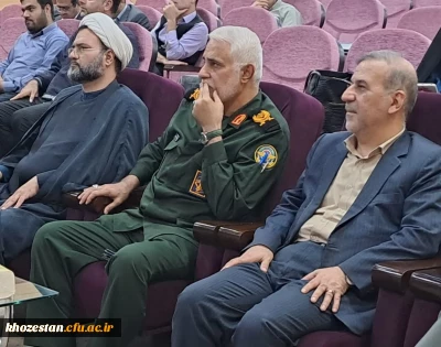 به همت بسیج اساتید صورت گرفت:

جلسه هم اندیشی با موضوع نقش آفرینی اساتید در مقابله با جنگ شناختی در صحنه دانشگاه