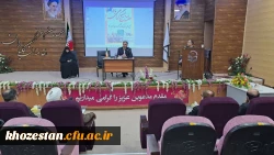 جلسه هم اندیشی با موضوع نقش آفرینی اساتید در مقابله با جنگ شناختی در صحنه دانشگاه 6