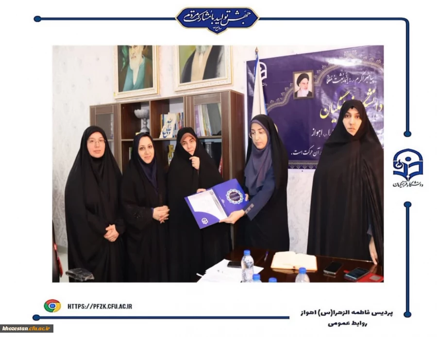 برگزاری جلسه ی عفاف و حجاب در  پردیس حضرت فاطمه الزهرا(س) اهواز