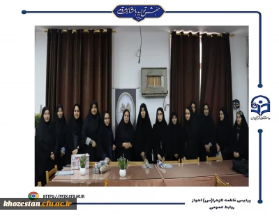 تقدیر از کتابدار پردیس حضرت فاطمه الزهرا(س) اهواز به مناسبت هفته کتاب و کتابخوانی