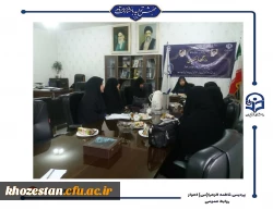 جلسه سرپرستان شبانه روزی در پردیس حضرت فاطمه الزهرا(س) اهواز