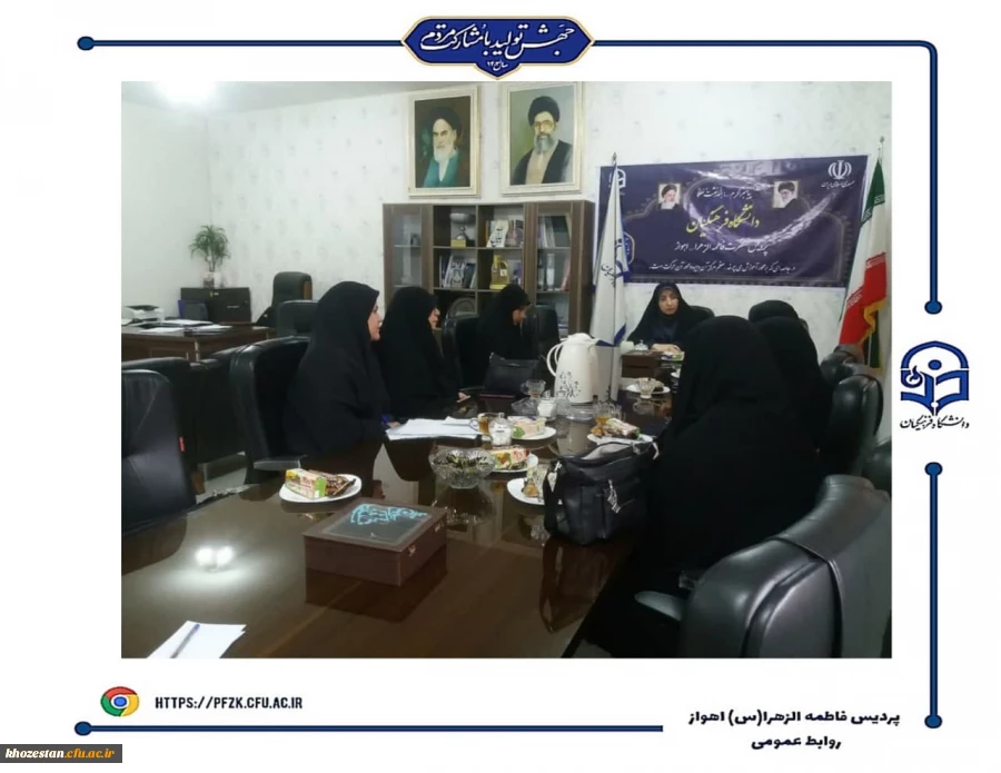 جلسه سرپرستان شبانه روزی در پردیس حضرت فاطمه الزهرا(س) اهواز