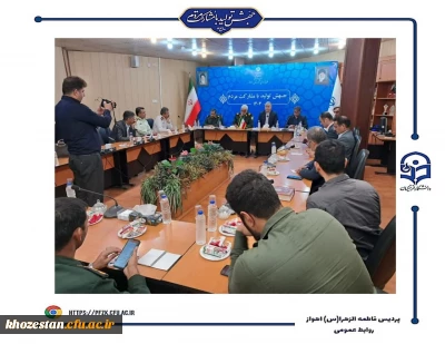 جلسه ستاد گرامیداشت شهدای گمنام