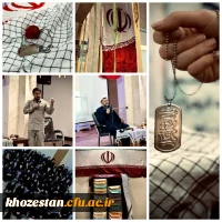 گردهمایی بسیج