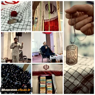 گزارش تصویری

گردهمایی بسیج