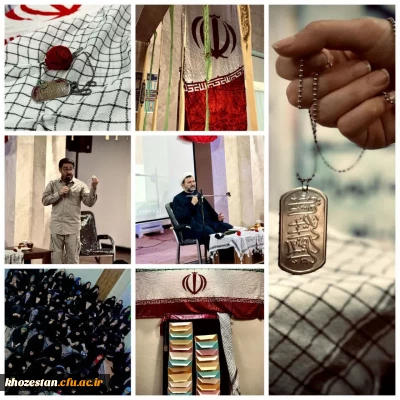 گزارش تصویری

گردهمایی بسیج