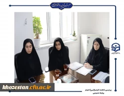 مراسم تجلیل از دانشجو معلمان ممتاز شاهد و ایثارگر پردیس حضرت فاطمه الزهرا(س) اهواز