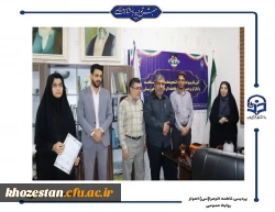 مراسم تجلیل از دانشجو معلمان ممتاز شاهد و ایثارگر پردیس حضرت فاطمه الزهرا(س) اهواز