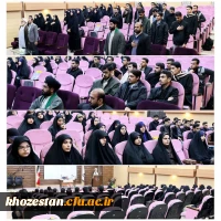 دوره تربیت مربی  قرآن کریم