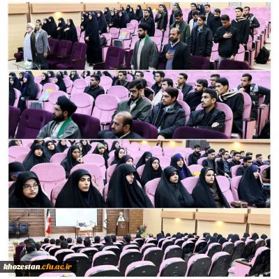 دوره تربیت مربی  قرآن کریم