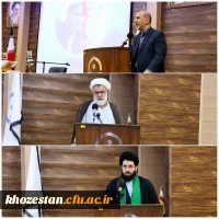 دوره تربیت مربی  قرآن کریم