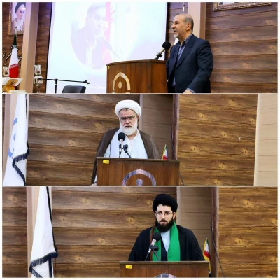 دوره تربیت مربی  قرآن کریم